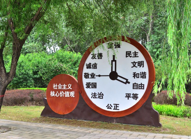 立招标识